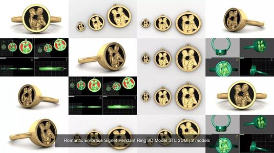 Romantic Embrace Signet Pendant Ring 3D Model STL 3DM 3D Model Collection