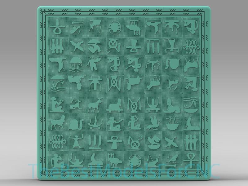 3D Model STL File for CNC Router Laser & 3D Printer Egyptian Figures