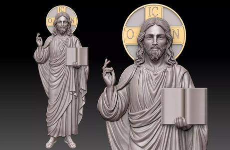 Jesus Christ Pandokrator orthodox