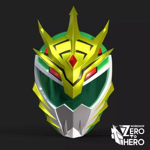 Power Ranger Drakkon Green Ranger Helmet