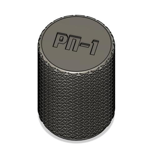 RP-1 charging handle extension (fully 3d printed)