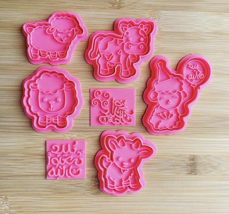 MUSLIM, EID ADHA COOKIE, FONDANT, CLAY CUTTER AND STAMP