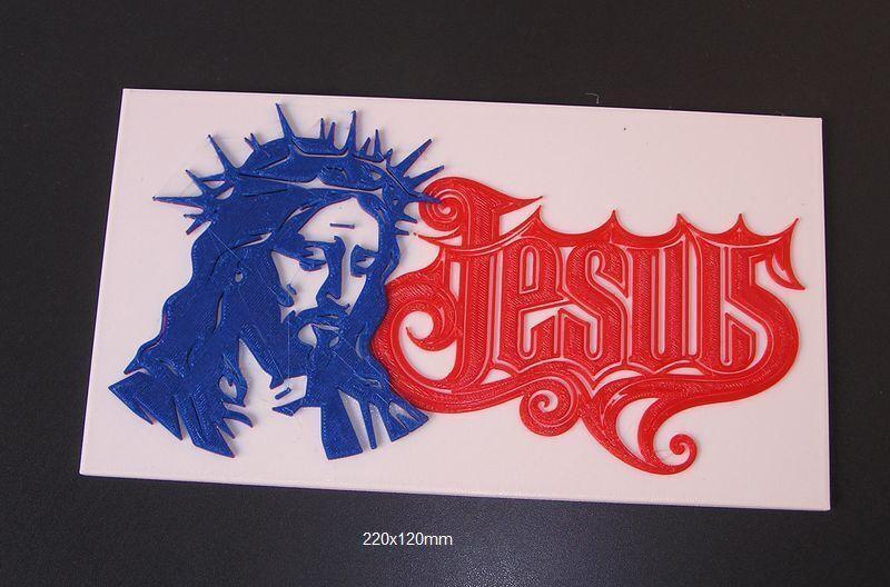 Jesus Christ son of God, Promised Messiah, religion, rome, Pope, Church, priest, bible