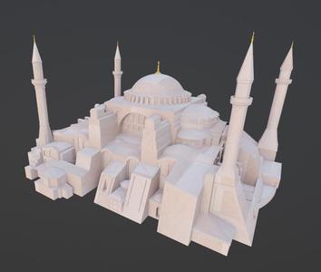 Hagia Sophia Mosque