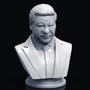 Xi JinPing 3D Printable Bust
