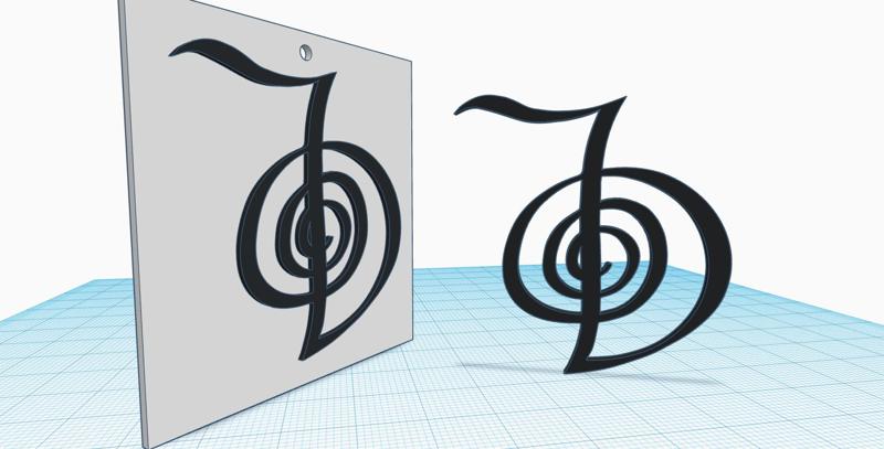 Cho Ku Rei Usui Reiki symbol, tag, wall decor print, keychain, fridge magnet