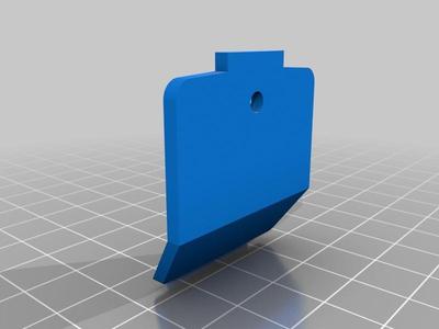 Lazer tag LTTO (IRT-2X) Drone battery door