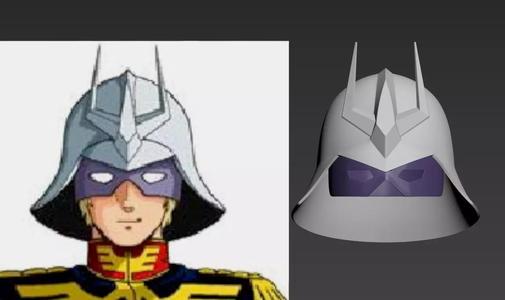 Mobile Suit Gundam 0079 Char Aznable Cosplay Helmet Mask