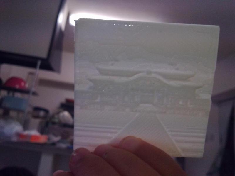 Shuri Castle Lithopane