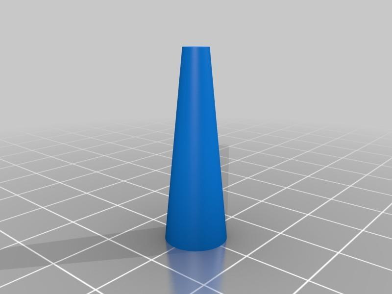 EMAX Nighthawk 250 landing gear