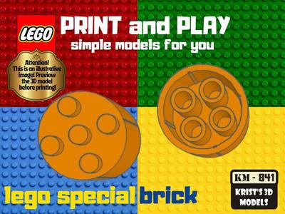 lego special brick