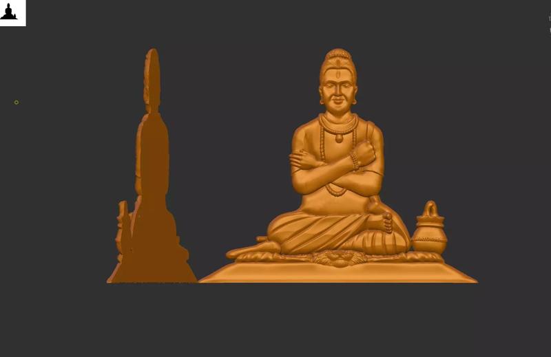 Sripada Sri Vallabha