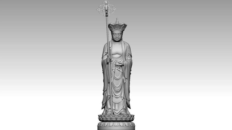 Stratum bodhisattvay