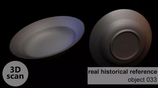 Historical object 033