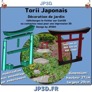 Japanese Torii