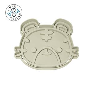 Tiger - Animal Kawaii Heads (no 15) - Cookie Cutter - Fondant - Polymer Clay