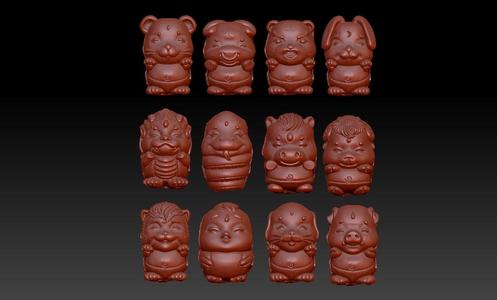 Zodiac 3D Q version ALL