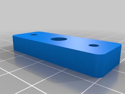 BIQU Optical sensor bracket