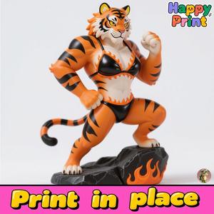 furyy tiger