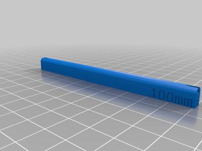 100mm Filament Marking tool