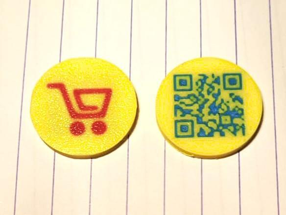 Shopping cart trolley coin 1 euro Quarcode decore