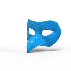 Masquerade Male Mask