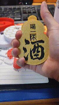 Random drinking vessel! Mom will never worry about me keeping fish again!