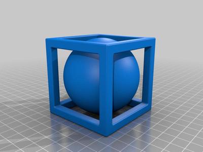 Ball in cube