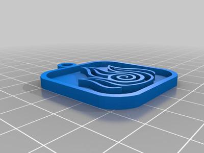 Avatar the Last Airbender Four Nations Keychains/Ornaments