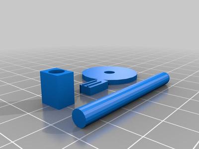 Sewing Machine Spool Pin, Simlicity #730010012