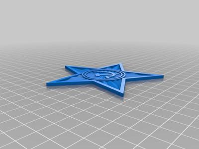 SSSR Star