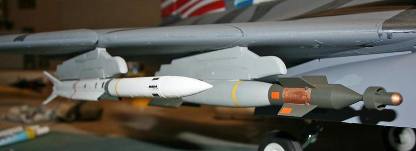Weapon Pylon for JAS Gripen