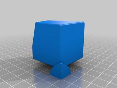 rare shape cube 