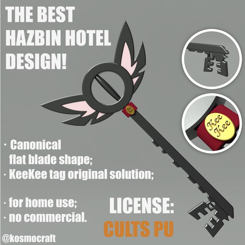 Hazbin Hotel KeeKee Large key form Lucifer Keyblade. TV series, cartoon, props, cosplay