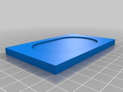 Semi Oval Monitor Mount Clamp pad
