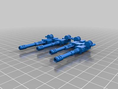 Ork Quad Mount AA Gun