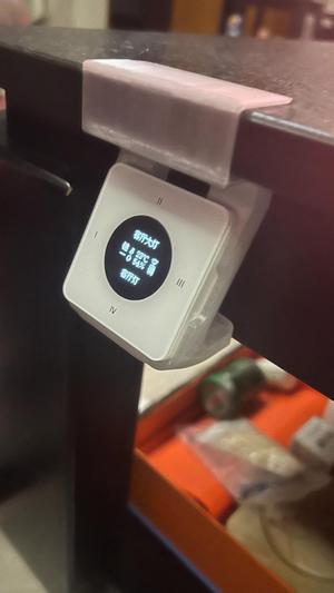 Xiaomi Yeelight Wireless Switch KS1PRO Holder