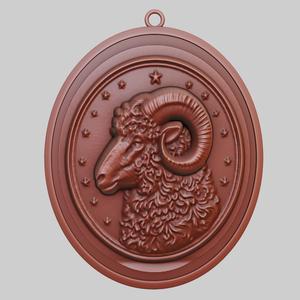 Sheep Animal Pendant Sheep Animal Necklace for CNC Router Laser & 3D Printer