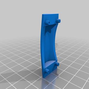 Drone battery cover
