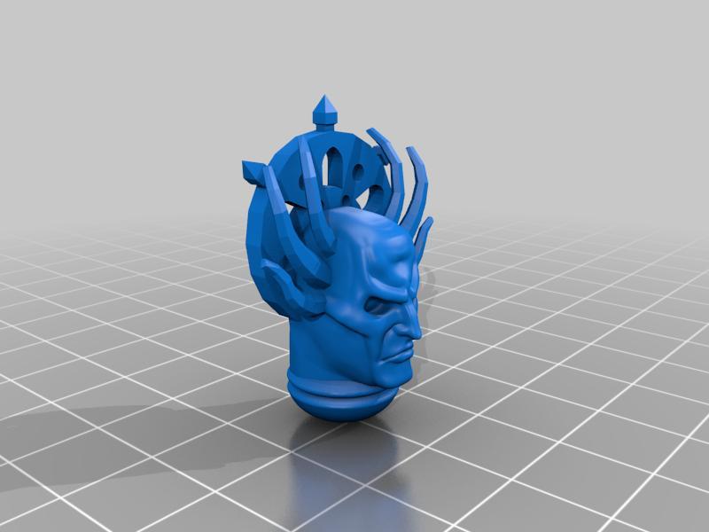 Solaris Helm/ Lunaris Helm