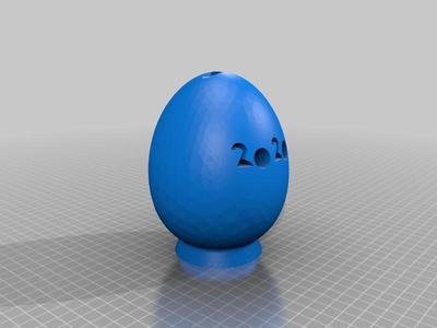 Easter Egg 2020