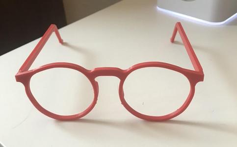 Glasses Kids