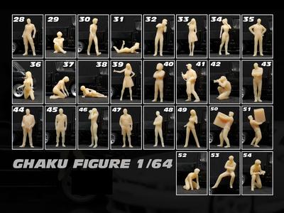 FIGURE SET FOR DIECAST 64 SCALE