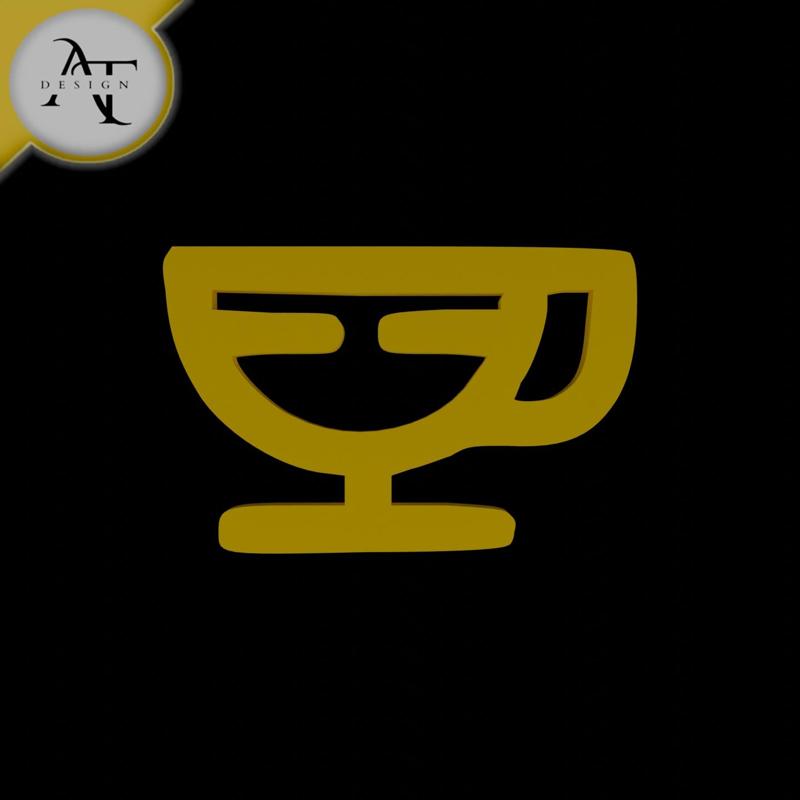Simple Coffee Cup Symbol - 2D Art