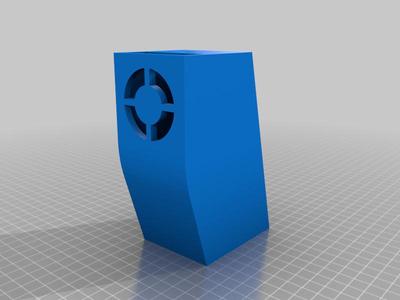 MR16 lamp holder with fan
