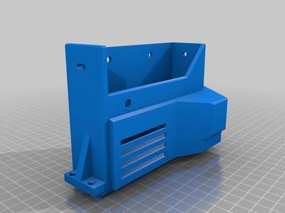 Ender 3 Pro PSU mount