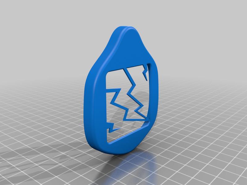 Lightning Face Plate for Montana Mask