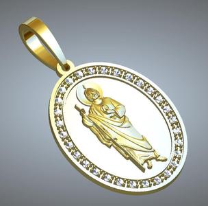 St. Jude Thaddeus Medal