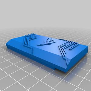 ROG SLI cover