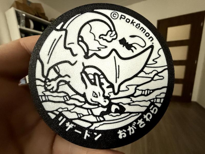 Charizard Pokemon set coaster